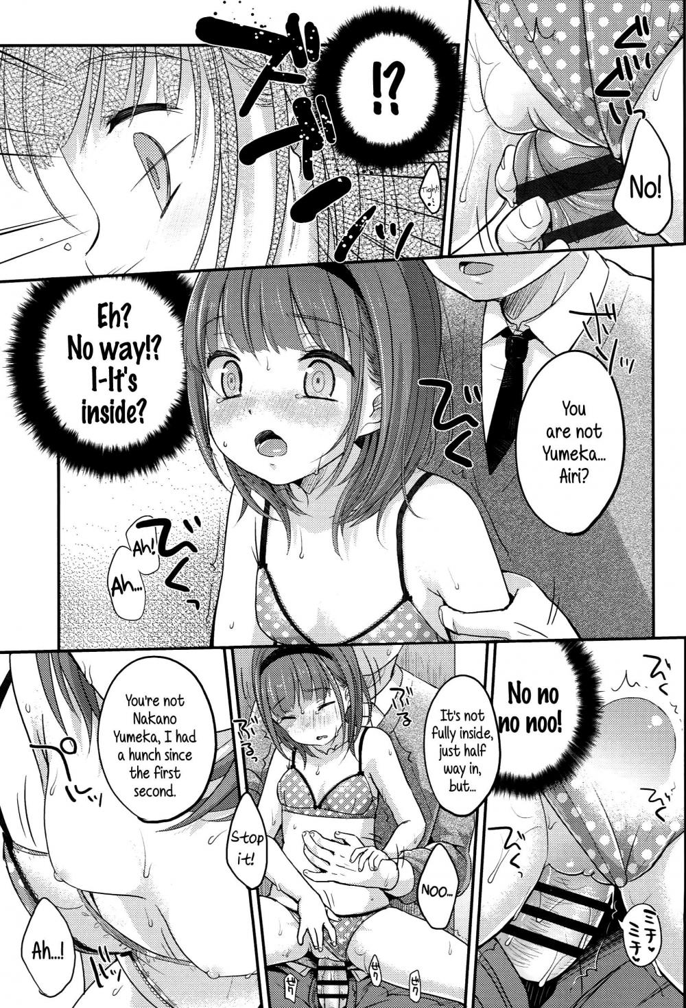 Hentai Manga Comic-The strongest Twin Party-Chapter 2-13